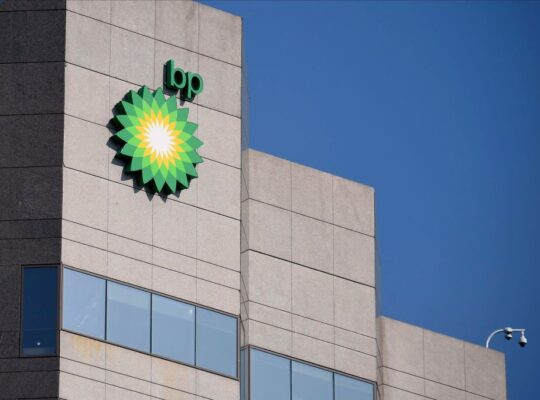 BP compra parte da Bunge em joint-venture e foca em SAF no Brasil