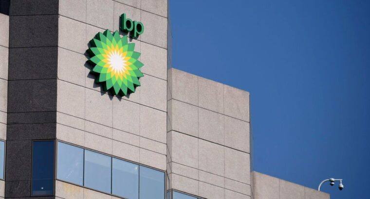 BP compra parte da Bunge em joint-venture e foca em SAF no Brasil